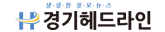 G Headline
