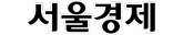 Seoul Kyeongje